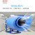 弘科 离心式抽风机油烟工业吸尘管道强力排烟风机 CF-11 2.5A-0.75KW-4P/380V	