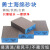 亚洲勇士 220目250块/整箱海绵砂块双面蓝色100*70*25mm清洁木工油漆墙面金属塑料模型打磨粗砂粒海绵块