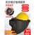 高空作业电焊帽式面罩配安全氩弧焊头戴式焊工卡扣全脸防护 拉簧面罩+ABS安全帽(黄色) 送2个镜片