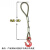 起重吊带单腿吊具具吊钩钢丝绳起重成套单肢吊钩压起重吊索 0.5T0.5米