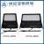 上海亚明世纪亚牌LED投光灯200W300W400W500W高杆泛光灯防水 GT57b/500W白光(