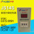 JS14S数显时间继电器控制器AC220V 380V通电延时999秒/分 JS14S 9999S/秒 DC12V