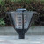 3米灯头户外防水小区路灯灯罩草坪高杆景观花园别墅路灯罩 0款2套7‘6公分直径杆子