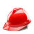 高强度安全帽男工地夏透气安全帽建筑施工程电力安全帽 YD-VT蓝色（焕新升级-抽拉式）