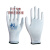 星宇 十三针白尼龙PU手套,颜色：白,尺码:S；PU508