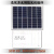 太阳能光伏板多晶硅电池组件6W15W20W25W30W太阳能投光灯路灯配件 多晶20瓦6V 350450