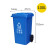 240l户外分类垃圾桶带轮盖子环卫大号容量商用小区干湿分离垃圾箱蓝色100升加厚桶可回收物Q 咖啡色100升加厚桶