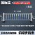 天津市政道路交通护栏排队围栏马路交通护栏隔离锌钢城市公路护栏 国标款护栏 1.0米高*3米长一套