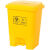 定制医疗废物垃圾桶黄色利器盒垃圾收集污物筒实验室脚踏卫生桶 15L绿色厨余