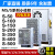 深圳明纬S-350W-24V15A直流开关电源220V转12V变压器LED监控10A5A S-200-24  24V8.5A