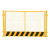 工地基坑护栏道路工程施工警示围栏建筑定型化临边防护栏杆护栏网 1.2*2米/4.0KG/黑黄/竖杆