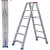 永光铝梯701系列铝合金梯焊接梯加宽折叠工程梯双侧梯铝焊人字梯 9级2.7米
