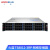火蓝（Hoodblue）TS8012-3RP-192TB NAS企业级存储服务器12盘位磁盘阵列共享存储备份Intel3代20核双CPU/4316/128G
