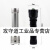强光建盏专用手电筒USB充电远射防水磁铁柔光罩白灯雷特斯聚焦 黑色手电+1电池+1充电器