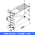 铝合金脚手架移动平台东莞易之业快装建筑铝架高空作业 单层双宽2.3米架子