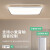 松下（Panasonic）LED快装客厅灯 简约现代 遥控米家智能控制灯具 护眼卧室吸顶灯 荐5灯:客厅+圆卧*3+风扇