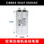舒姆（COFORCARE）（45UF优质防爆）CBB65空调压缩机启动电容器单位：个