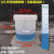 定制塑料桶带刻度线半透明白色桶带刻度塑料水桶盖 10L半透明桶（刻度贴的）