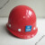 【精品好货】德国进口品质 定制适用中国帽 中建  工地人员白色钢八局一局 玻璃钢红色金属标安全帽 默