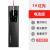 诺为N99C无线空鼠ppt翻页笔遥控电子教鞭投影笔演示器锂电可充电 1#黑色 红光7号电池版