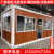 青海集装箱移动房定制住人阳光房办公室简易工地临时活动板房 白色3*3*2.8框架 3x3x2.8m