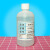 去离子水蓄电池电瓶补充液实验室用超纯水蒸馏水美容护肤用500ml 去离子水 500ml