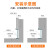贝安象（BEIANXIANG）铝合金踢脚线嵌入式2cm4/6/8不锈钢金属暗装内嵌护墙板隐形地脚线 (D款)专用配件(单个价格)