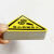 当心机器伤人贴纸高压危险警示牌小心高温危标识贴险废物闪电标志 废物