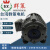 台湾群策SY电机0.75kw 1.5kw 2.25kw 3.75KW C01 C02 C03立式卧式 2.25KW 电机（C03-43BO)