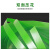 飞尔（FLYER）PET绿色塑钢打包带 捆绑带包装带打包塑料带 机器手动通用打包条 宽12mm×厚0.8mm 20kg/卷