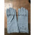 捷泰克品牌单层和双层手套焊工专用手套牛皮材质 单层牛皮手套 XXL