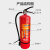 兴安消防灭火器手提式干粉灭火器2公斤家商用灭火气器瓶消防器材MFCZ/ABC2
