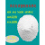 ABSASAAESMABS高胶粉塑胶原料粉末 ABS粉末(白色)1KG