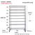 仓库多层带轮移动货架镀铬不锈钢置物架落地储物架自由组合货架 90*60*200*10层5寸轮总高21