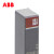 ABB中间继电器 CR-P024DC2 2对触点 8A 不带灯 24VDC 10038810,A