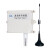 4G NB无线温湿度传感器变送器温湿度计记录仪报警器5G远程监控T20 NB通讯+19AH电池+外置天线T
