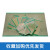 板电路板洞洞板面包板PCB线路板实验板焊接板7*9*15*20/18*30 绿油 单面6*6cm