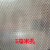 澳颜莱加厚铁板冲孔网（冷板/热板）现货圆孔网带孔的穿孔铁板洞洞板厂 1毫米厚铁板3毫米圆孔×1米×2米