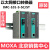 MOXA  IMC-101-S-SC 1光1电  单模 百兆摩莎转换器 IMC-101-S-SC-T