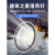 上海亚明塔吊灯1000瓦大功率防水照明超亮工地探照灯建筑之星射灯 6000w (6个驱动器)