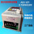 变频器AS2-107115122IPM220V0.75KW1.5kw2.2kw流水线型 AS2-115_220V1.5KW