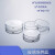 玻璃培养皿玻璃平皿90mm圆形高硼硅加厚实验室细胞细菌60 150侧至 玻璃培养皿中性料 150mm 1套价