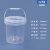 密封塑料桶透明小水桶雪糕包装桶带盖冰粉桶水果桶龙虾桶海蜇桶打包桶5/10L升 6L-透明
