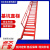 短云基坑斜爬钢梯 安全爬梯 工地施工带扶手钢爬梯 双侧扶手基坑爬梯 红色