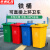 京洲实邦 带盖可移动环卫垃圾桶 小区物业大容量工业加厚款铁桶【660L/不锈钢】ZJ-2780