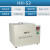 HH-1/2/4/6/8双列单双四孔实验室数显电热恒温水浴锅水浴箱槽器 HH-S3大方水浴