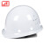 飞迅安全帽 FX-02 新国标盔式玻璃钢 防砸抗冲击绝缘阻燃 建筑施工头盔 白