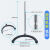 实验室搅拌器架铁架台搅拌机配件弧形支架夹具支柱底座十字夹 大小孔夹