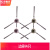 扫地机器人配件DD35/56/33主滚刷抹布过滤网边刷 边刷4只