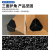 玛仕福 塑料护角75mm(200个) 快递纸箱三面护角 家具包边黑色保护角